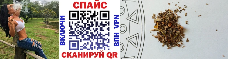 Бутират оксибутират Михайлов