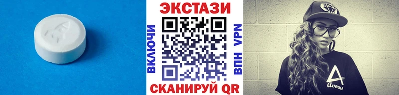 mega маркетплейс  Михайлов  Экстази таблы 