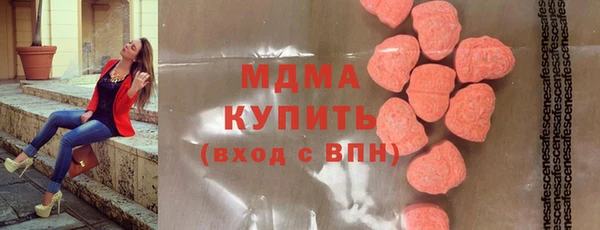 гашик Балахна