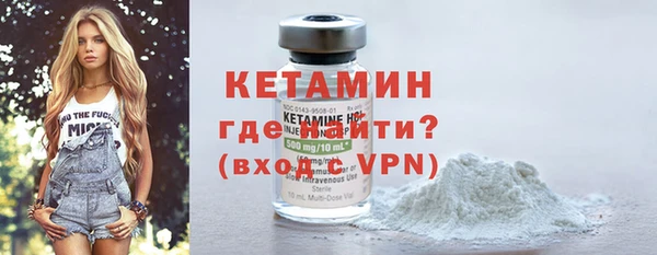 гашик Балахна