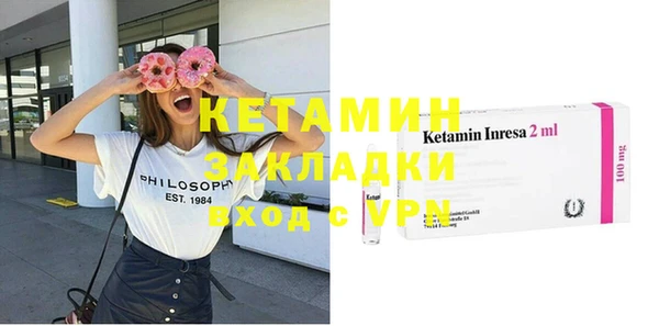 кокаин премиум Баксан