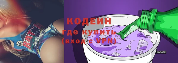 кокаин премиум Баксан