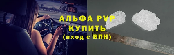 кокаин премиум Баксан