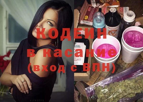 кокаин премиум Баксан