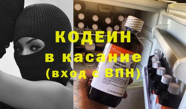 кокаин премиум Баксан