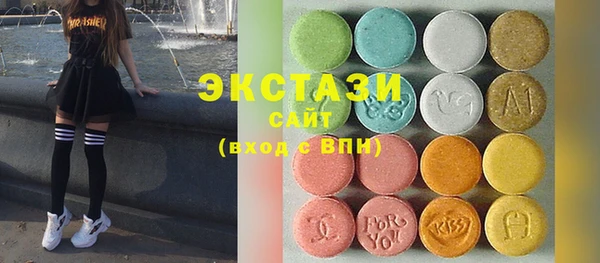 кокаин премиум Баксан