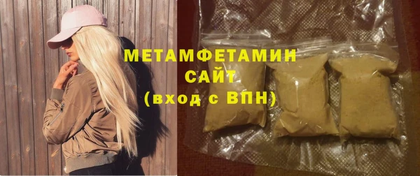 кокаин премиум Баксан