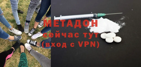 гашик Балахна