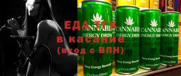 гашик Балахна