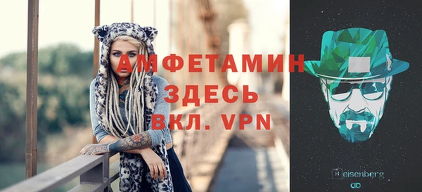 мяу мяу мука Армянск