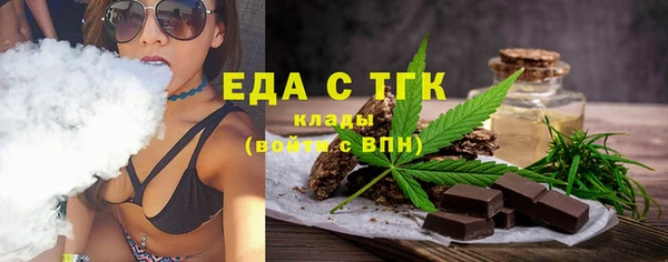 шишки Балабаново