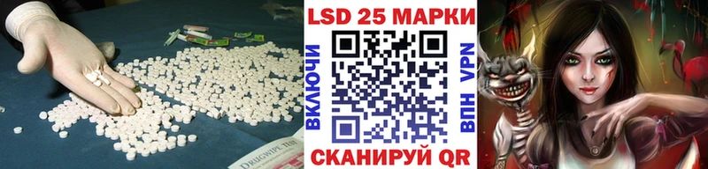 ЛСД экстази ecstasy  Михайлов 