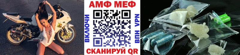 Метамфетамин Methamphetamine  Михайлов 