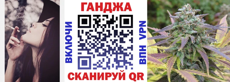 где найти   omg   Канабис White Widow  Михайлов 